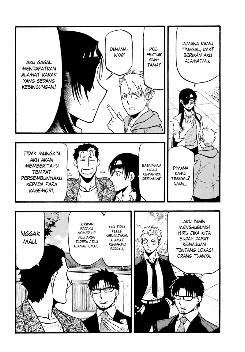 Yomi no Tsugai Bab 13 halaman 92