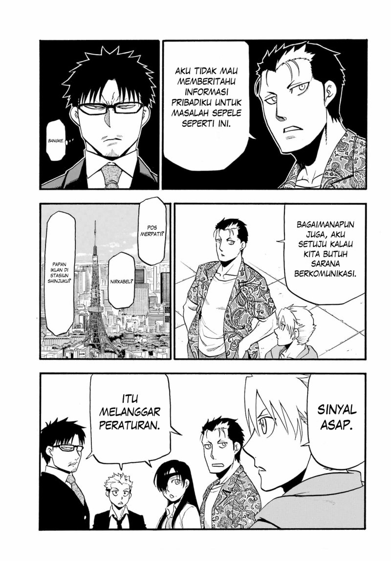 Yomi no Tsugai Bab 13 halaman 93