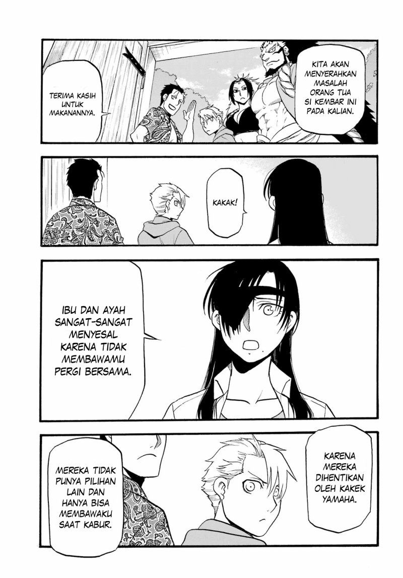 Yomi no Tsugai Bab 13 halaman 95