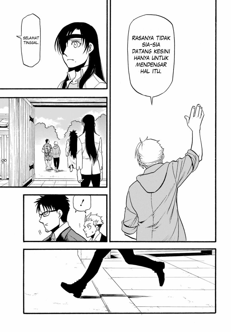 Yomi no Tsugai Bab 13 halaman 97