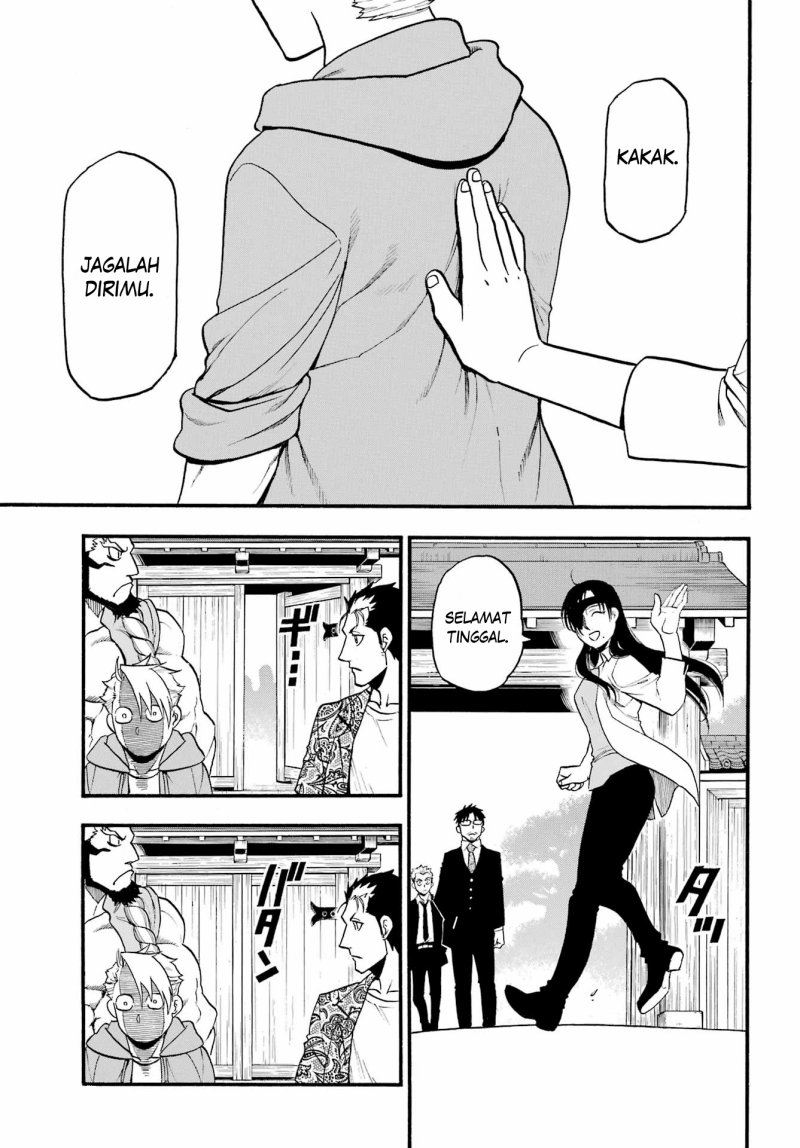 Yomi no Tsugai Bab 13 halaman 99