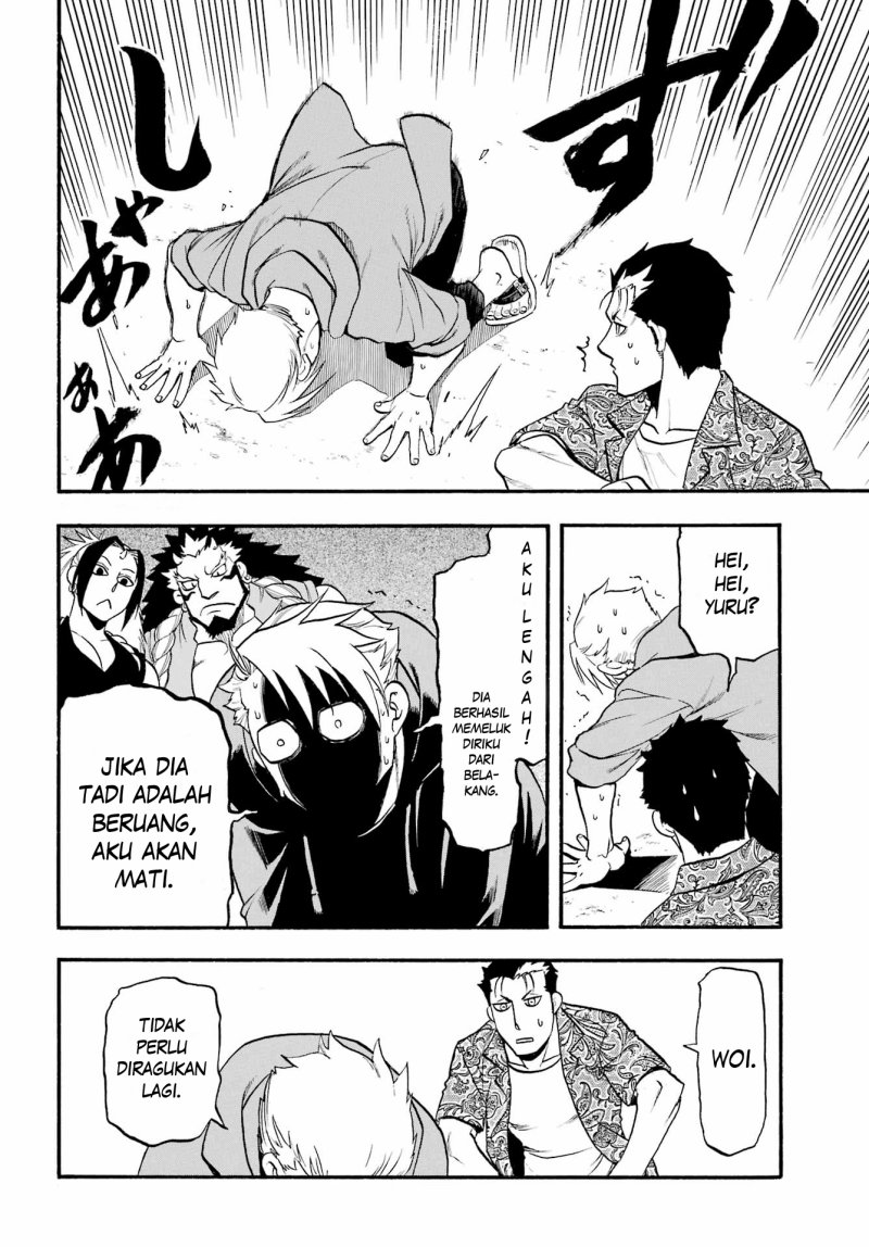Yomi no Tsugai Bab 13 halaman 100