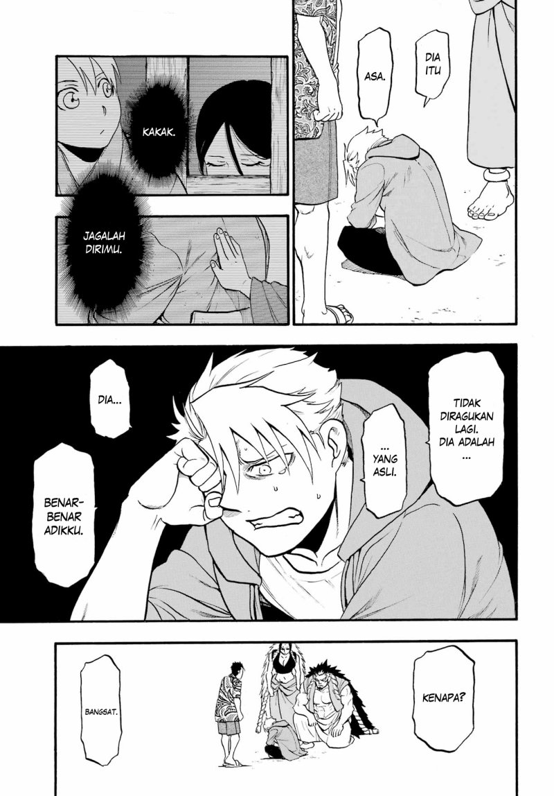 Yomi no Tsugai Bab 13 halaman 101