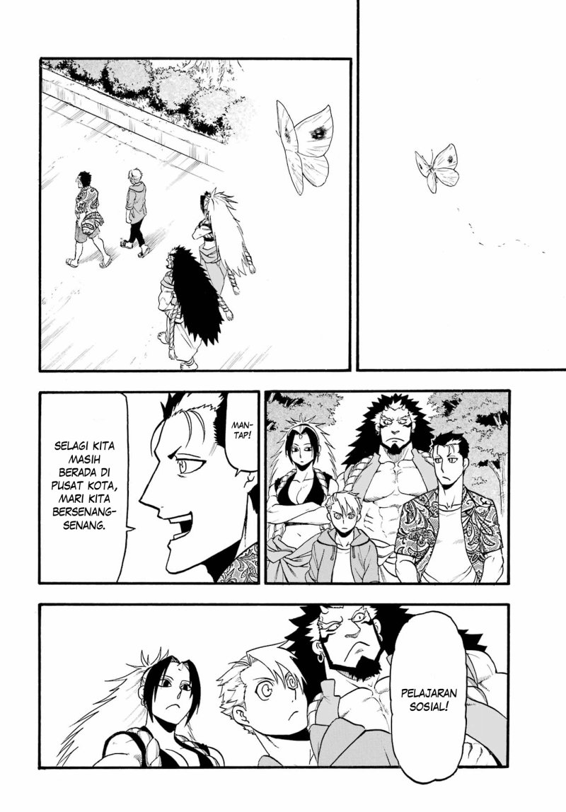 Yomi no Tsugai Bab 13 halaman 104