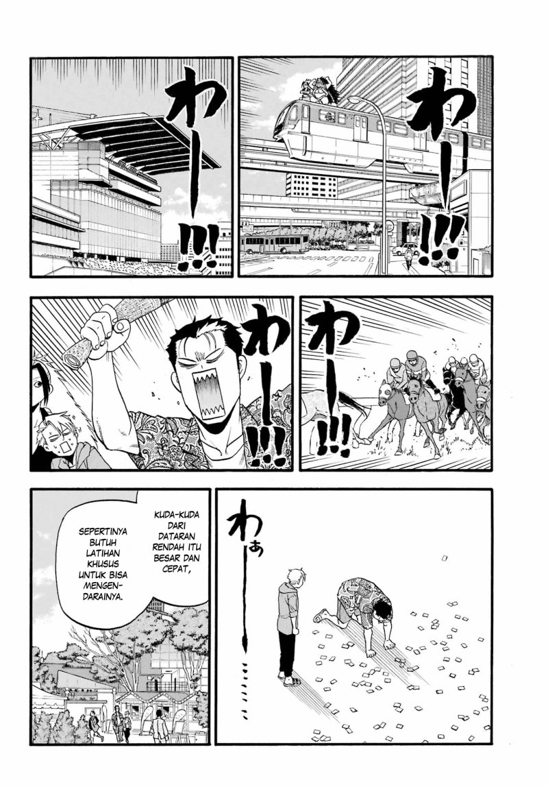 Yomi no Tsugai Bab 13 halaman 106