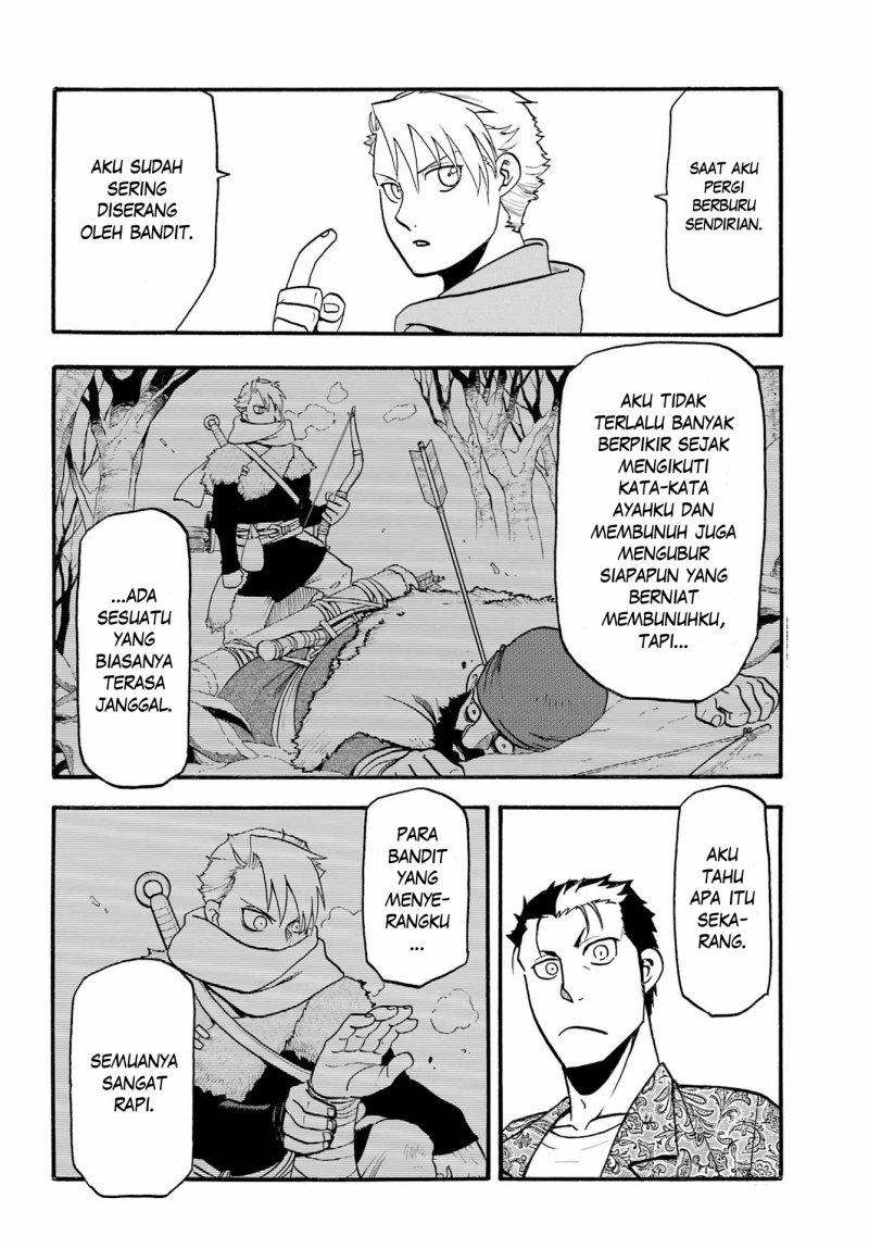Yomi no Tsugai Bab 13 halaman 112