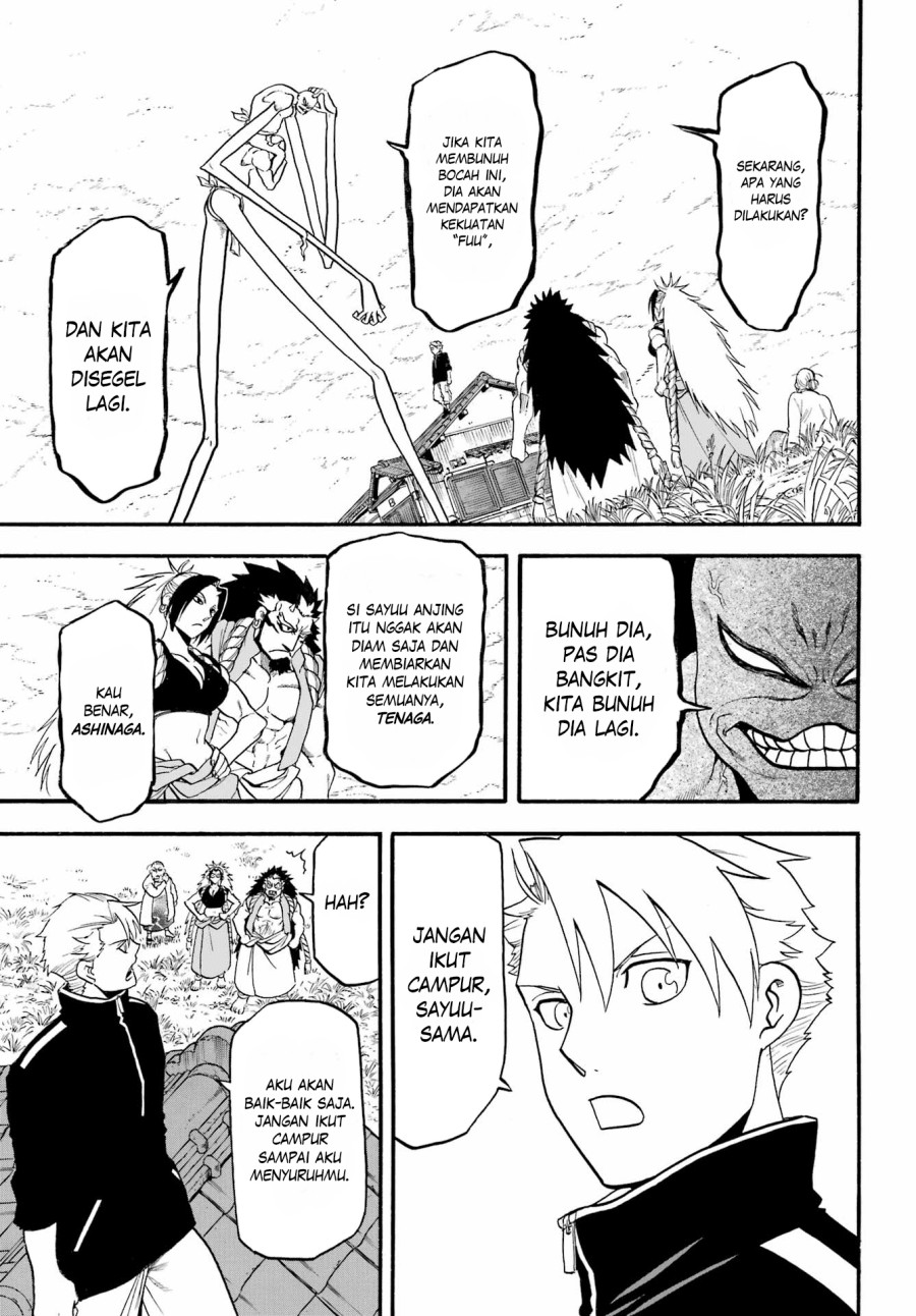Yomi no Tsugai Bab 14 halaman 4