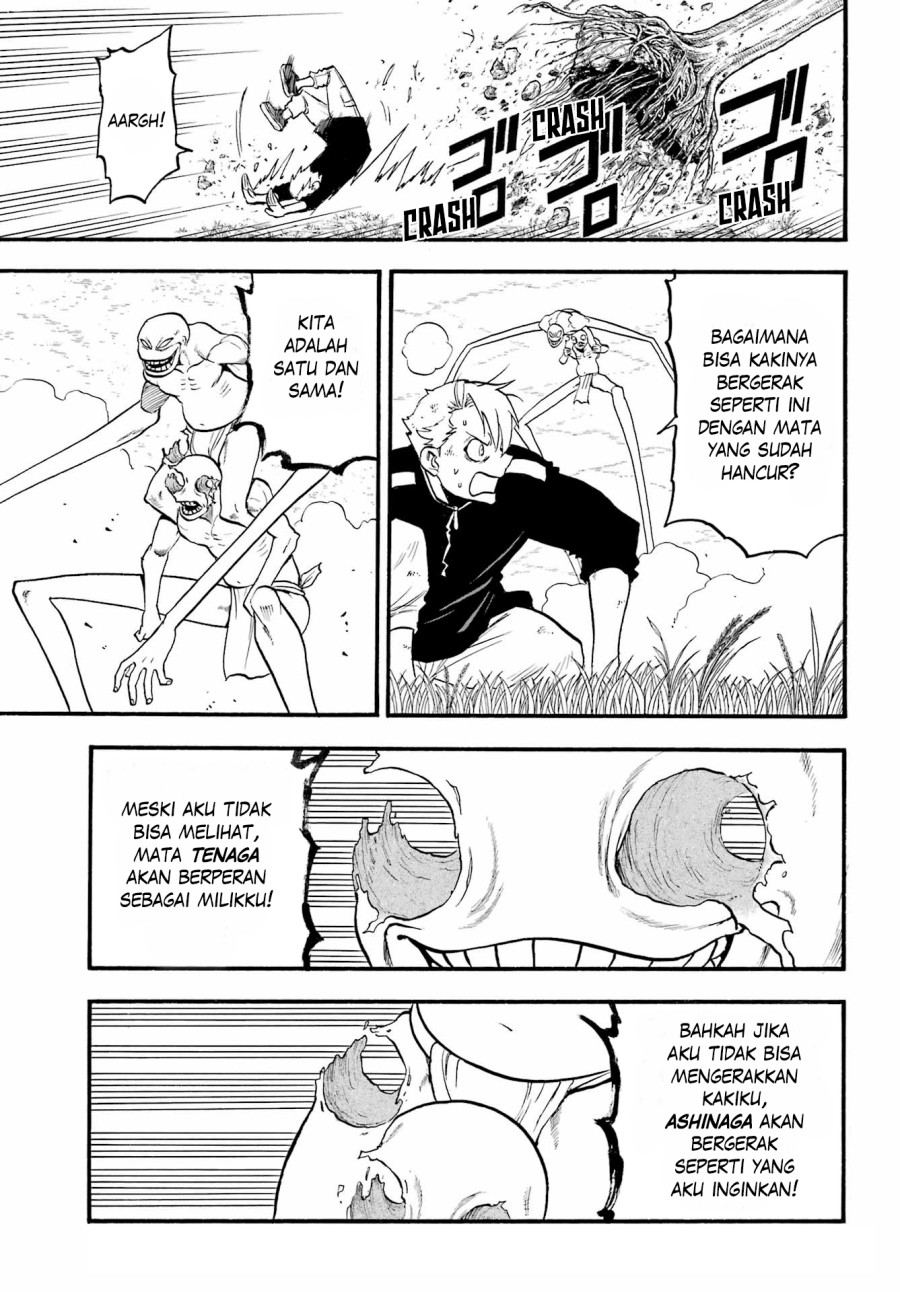 Yomi no Tsugai Bab 14 halaman 8