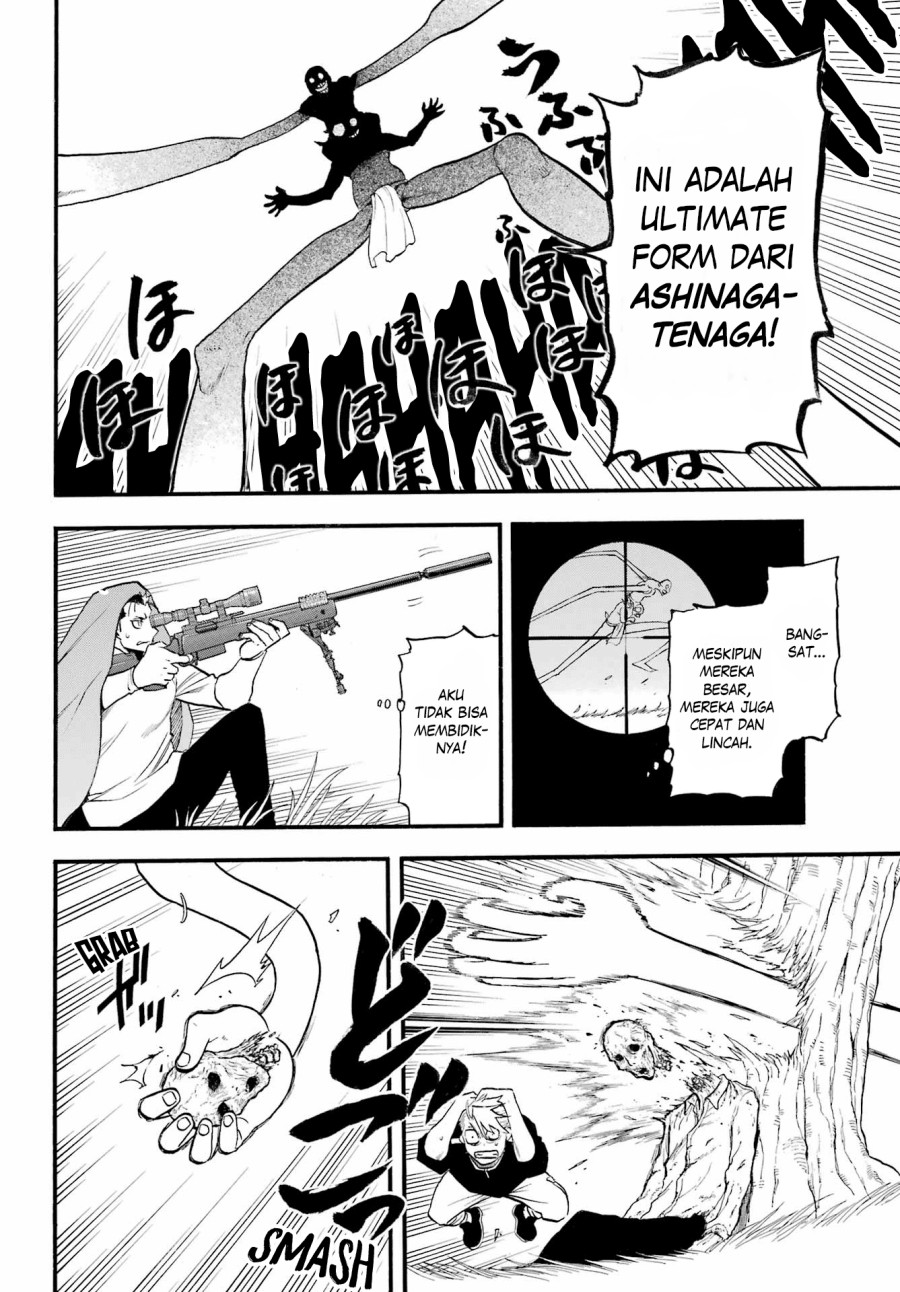 Yomi no Tsugai Bab 14 halaman 9