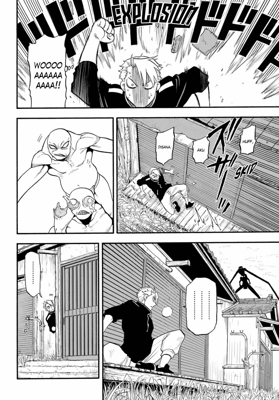 Yomi no Tsugai Bab 14 halaman 11