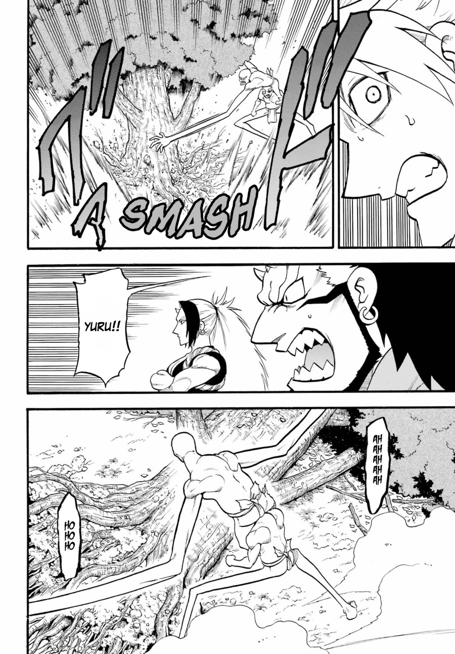 Yomi no Tsugai Bab 14 halaman 13