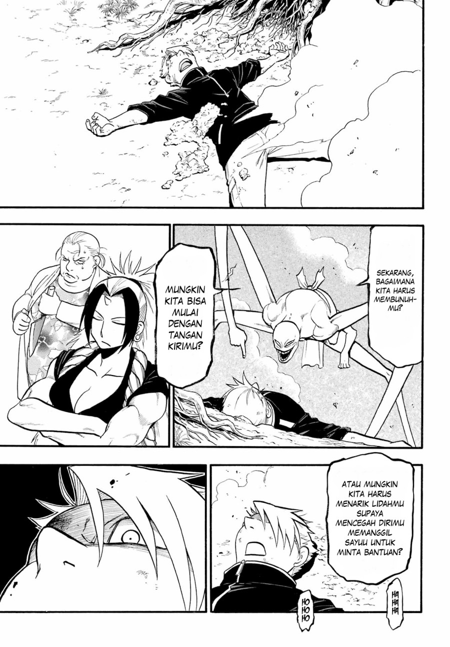 Yomi no Tsugai Bab 14 halaman 14