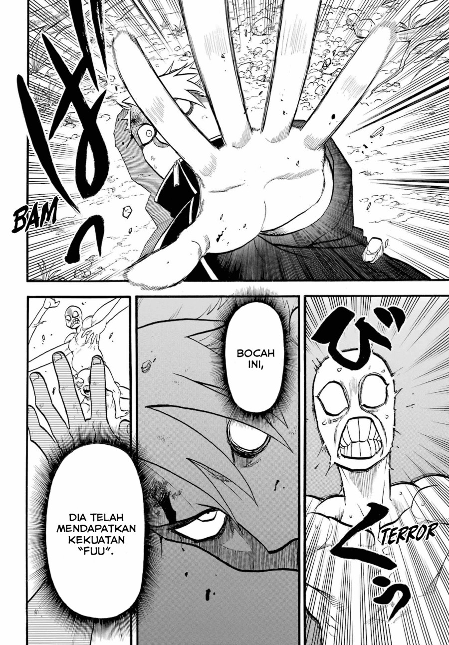 Yomi no Tsugai Bab 14 halaman 15