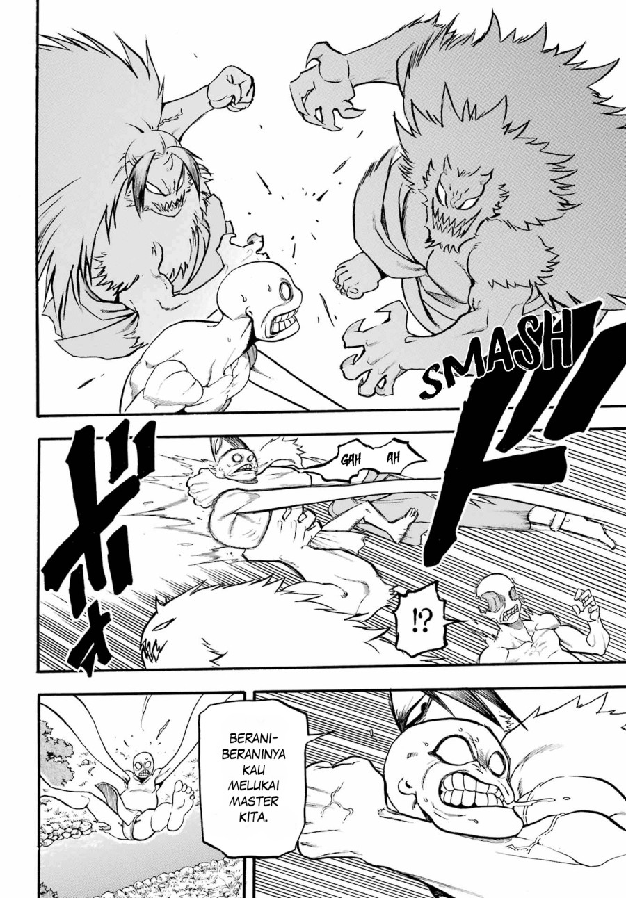 Yomi no Tsugai Bab 14 halaman 17