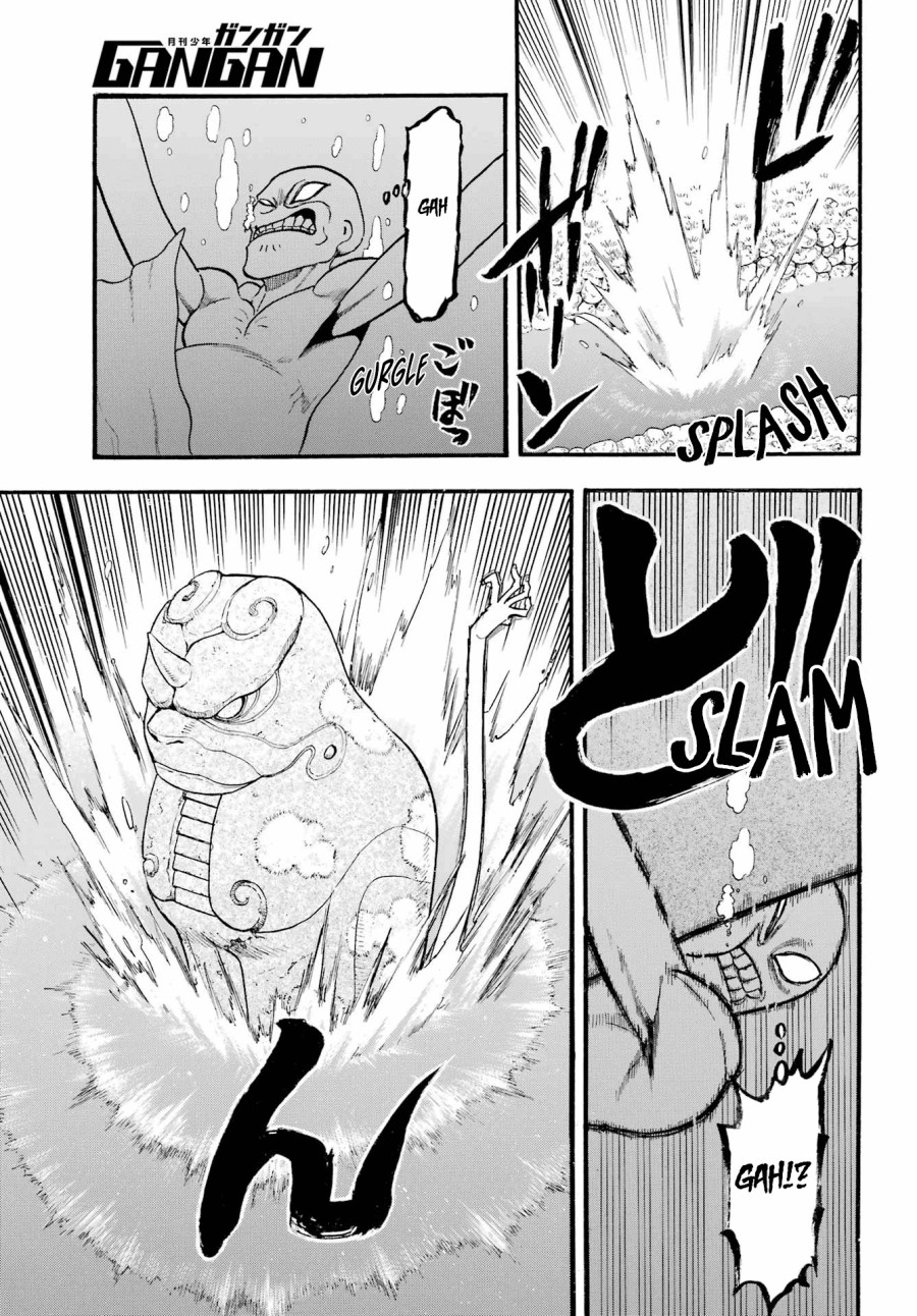 Yomi no Tsugai Bab 14 halaman 18