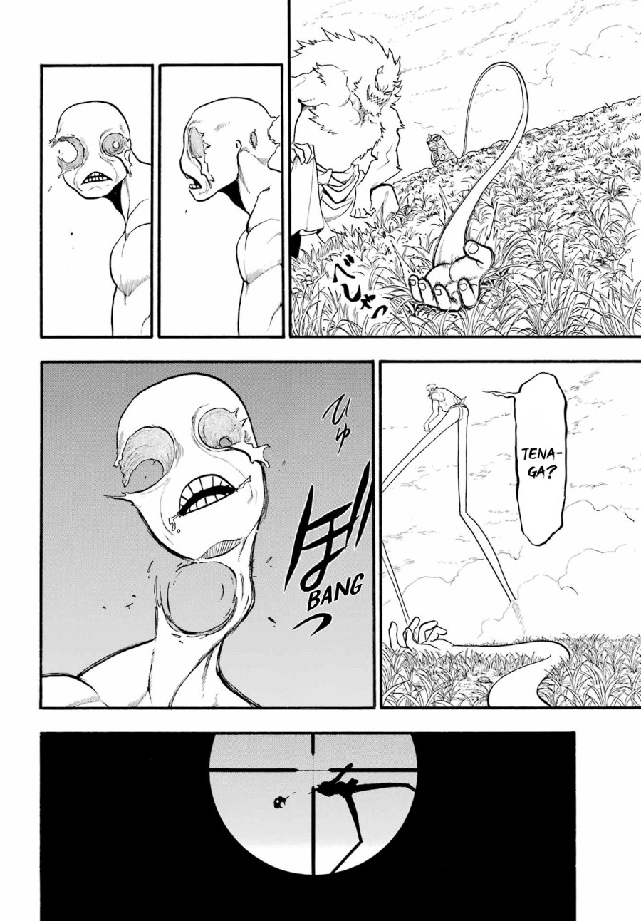 Yomi no Tsugai Bab 14 halaman 21