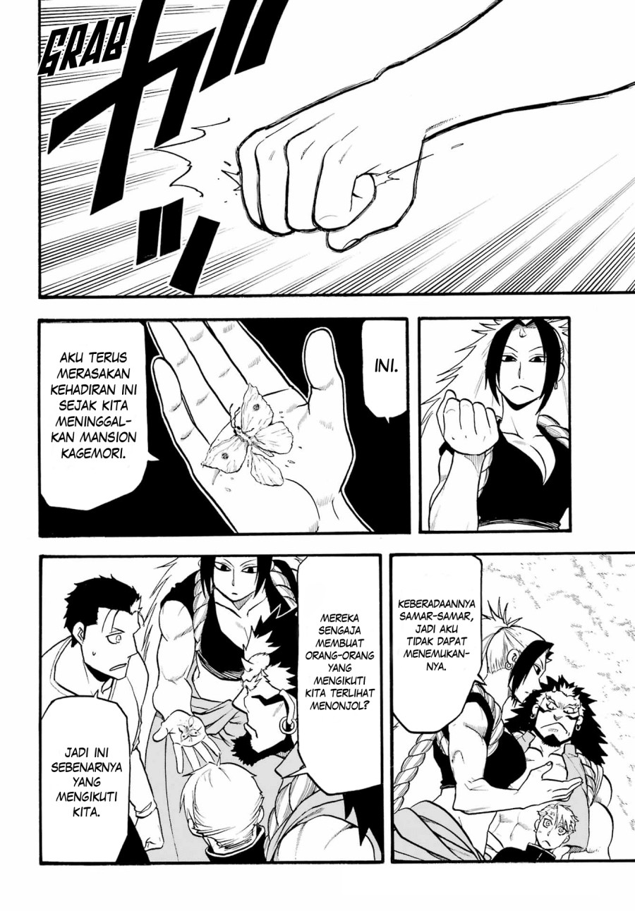 Yomi no Tsugai Bab 14 halaman 25