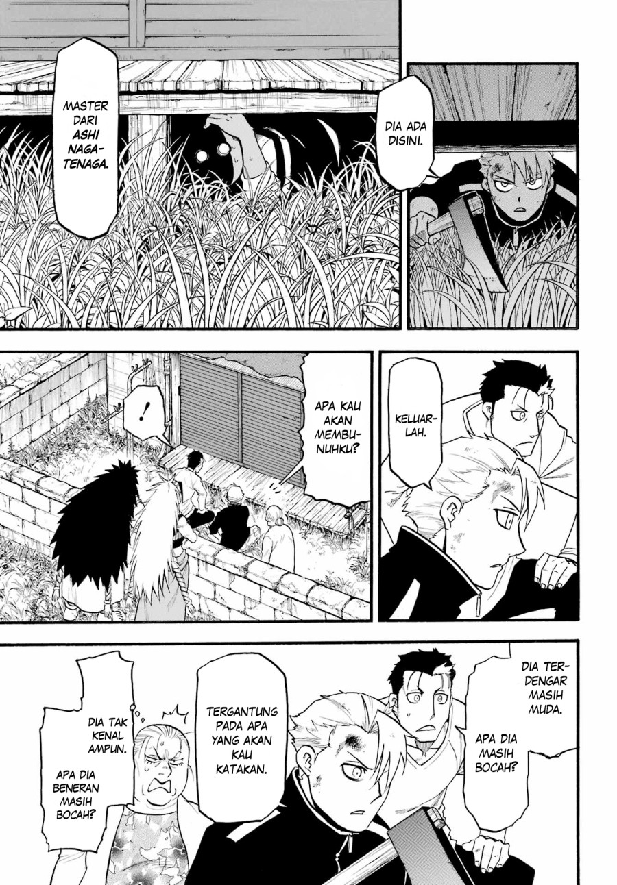 Yomi no Tsugai Bab 14 halaman 28