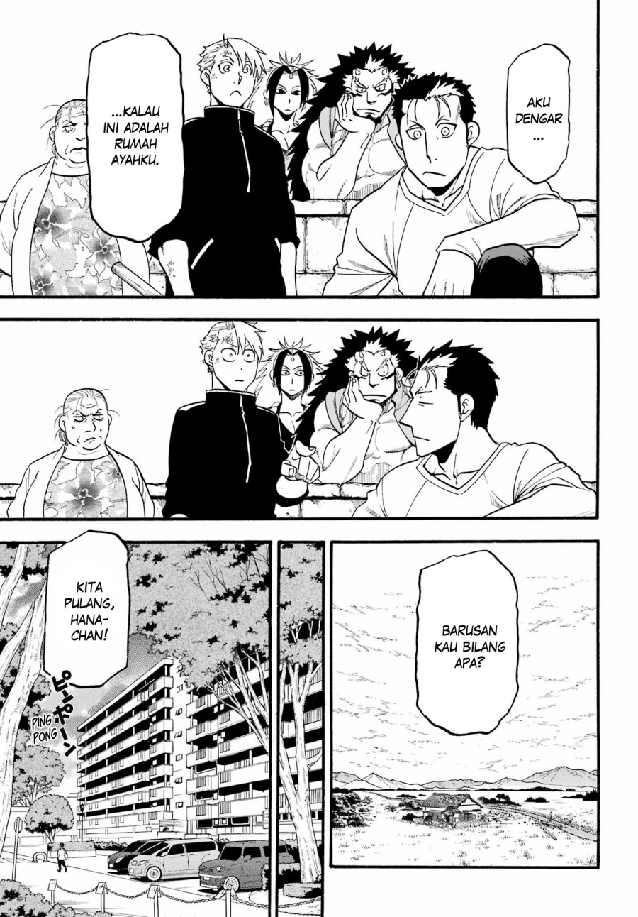 Yomi no Tsugai Bab 14 halaman 30