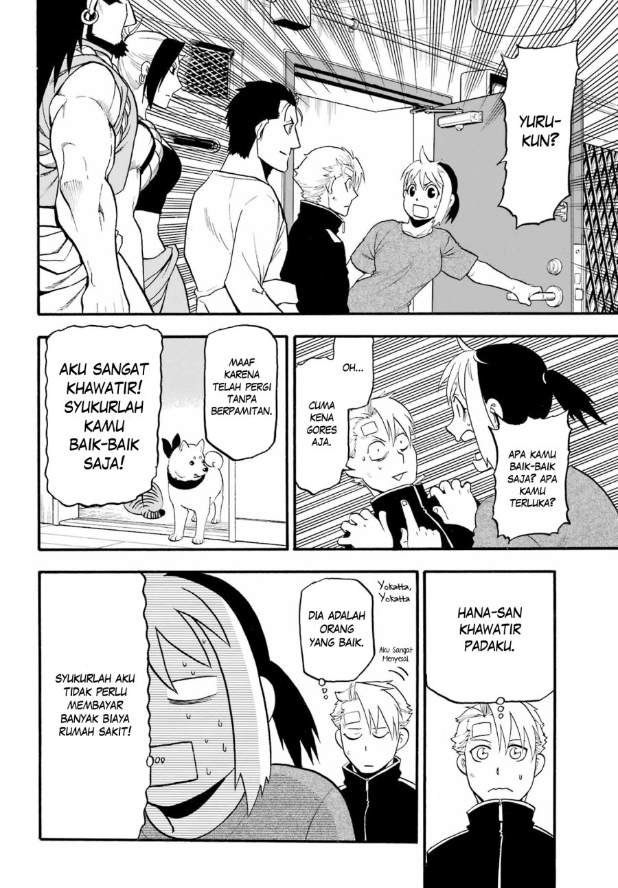 Yomi no Tsugai Bab 14 halaman 31