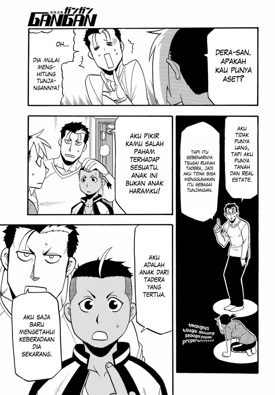 Yomi no Tsugai Bab 14 halaman 34