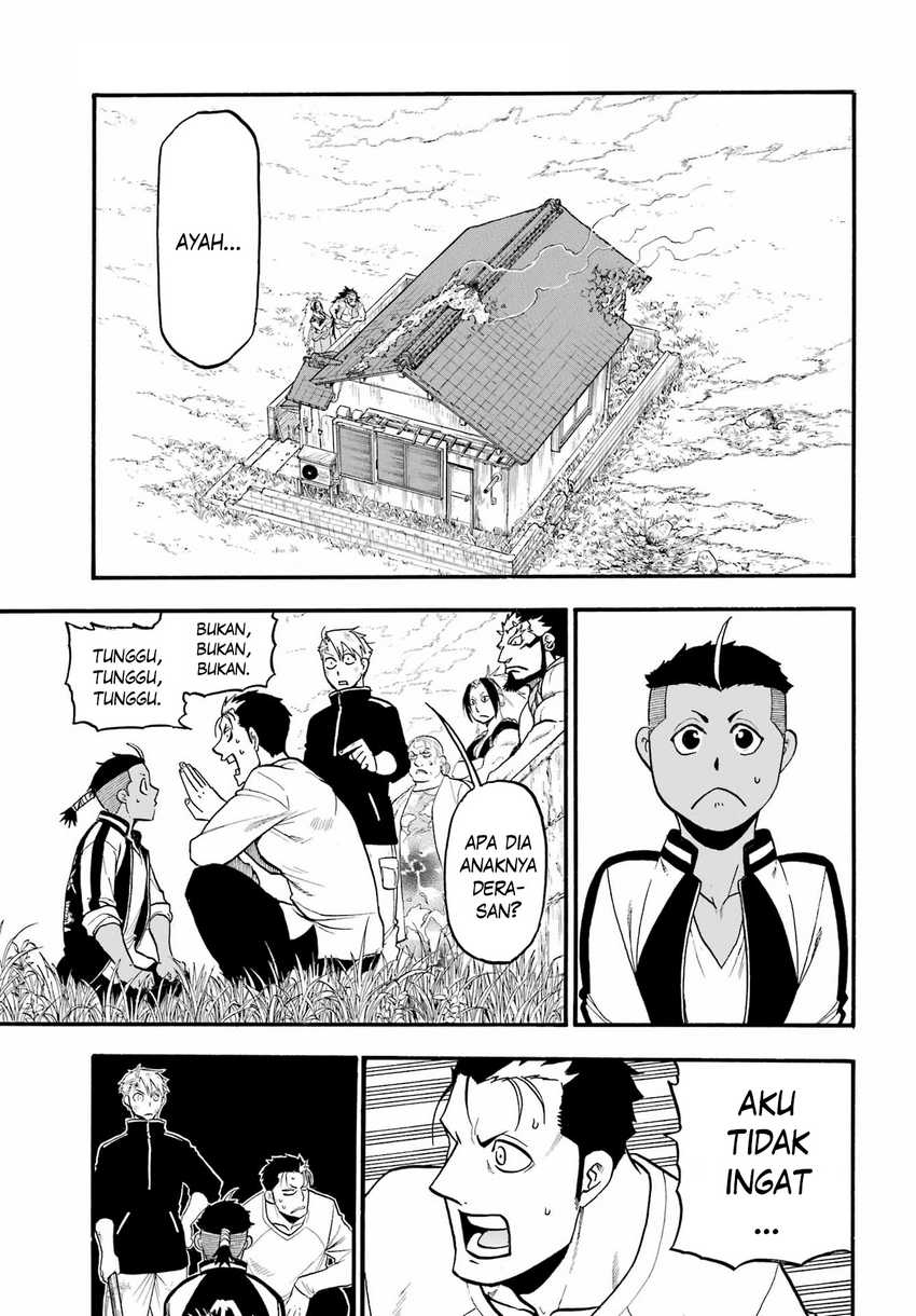 Yomi no Tsugai Bab 15 halaman 5