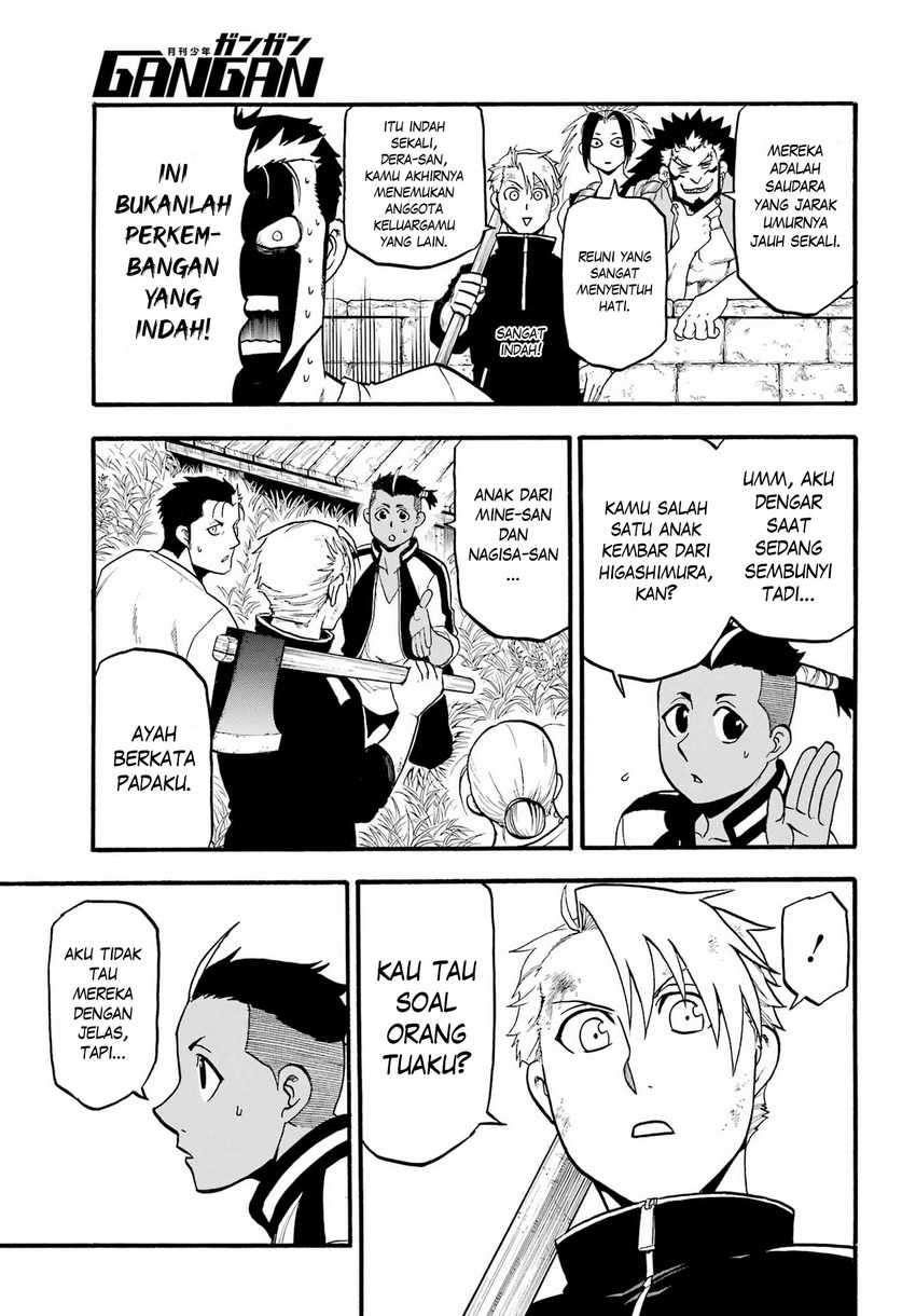 Yomi no Tsugai Bab 15 halaman 7