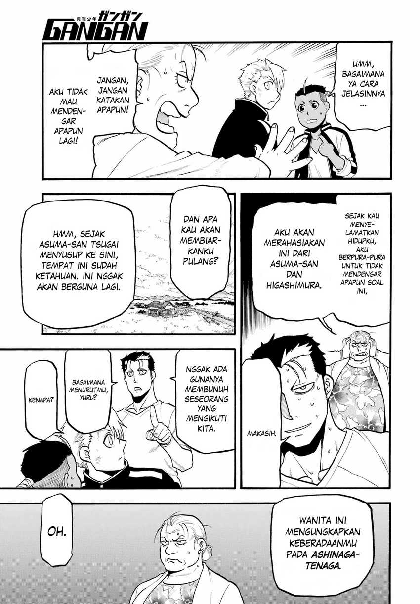 Yomi no Tsugai Bab 15 halaman 9