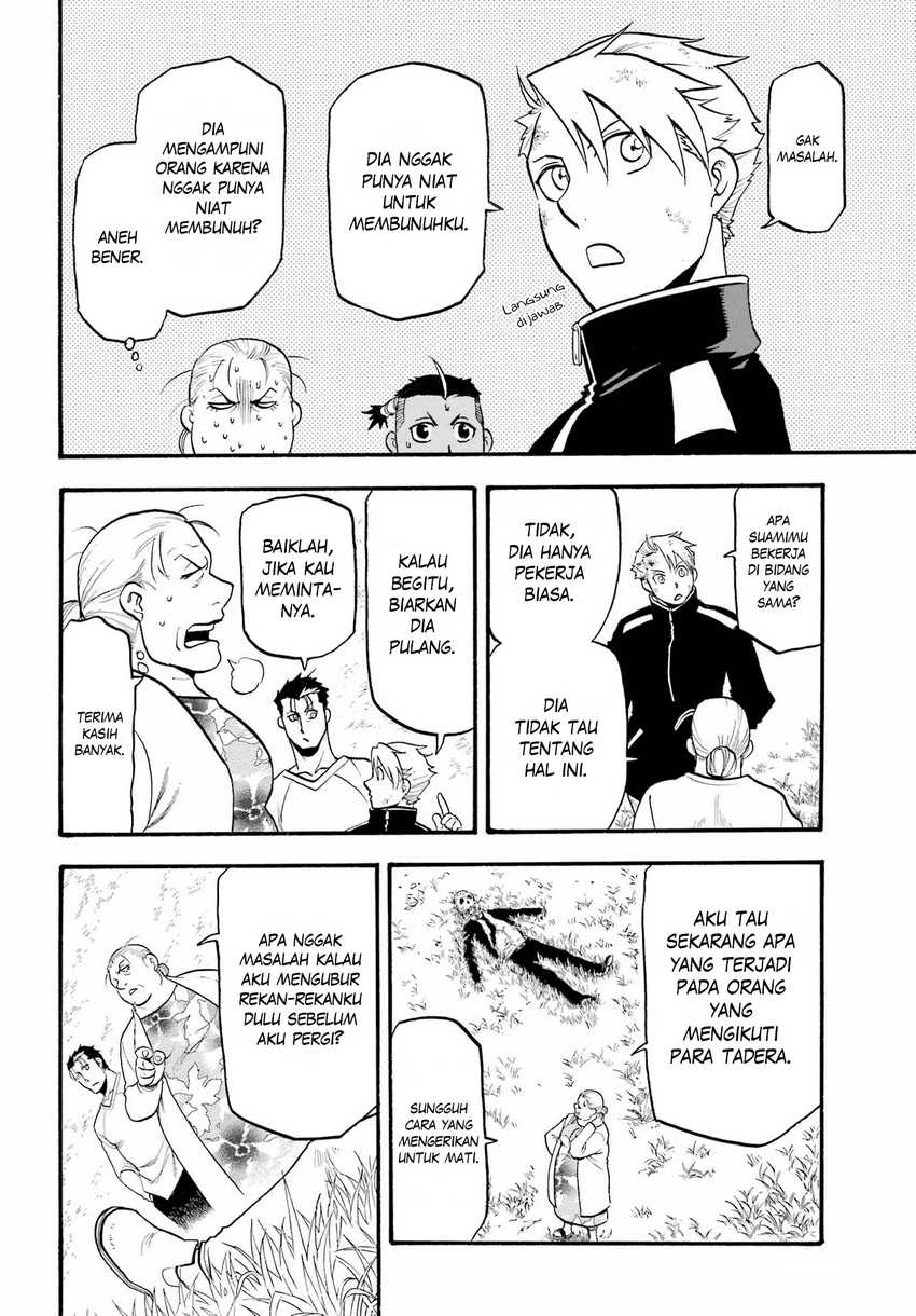 Yomi no Tsugai Bab 15 halaman 10