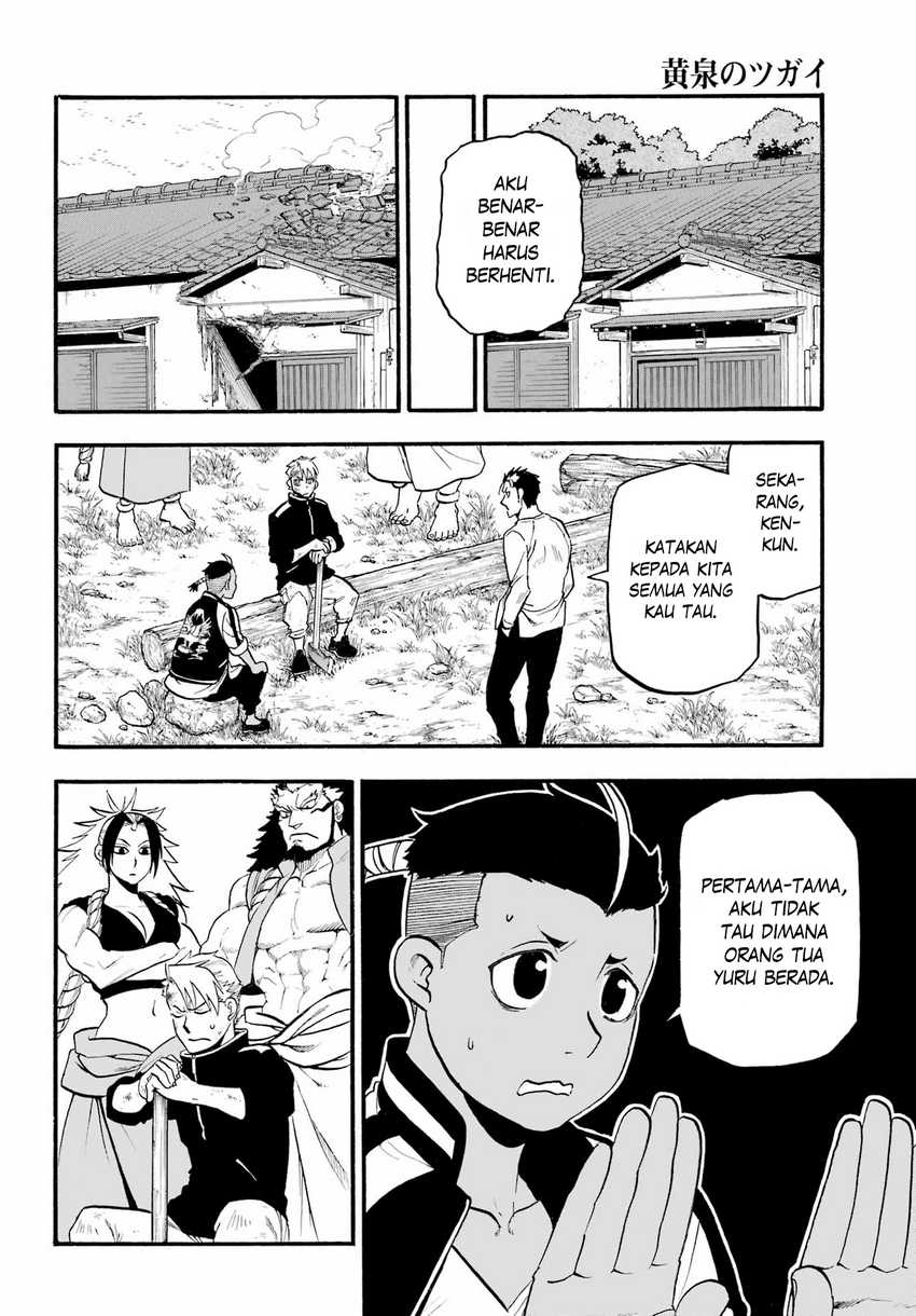Yomi no Tsugai Bab 15 halaman 14