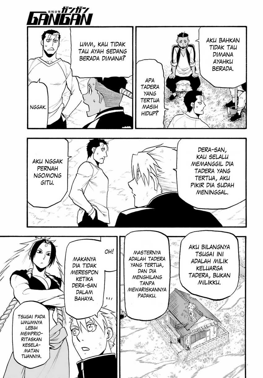 Yomi no Tsugai Bab 15 halaman 15