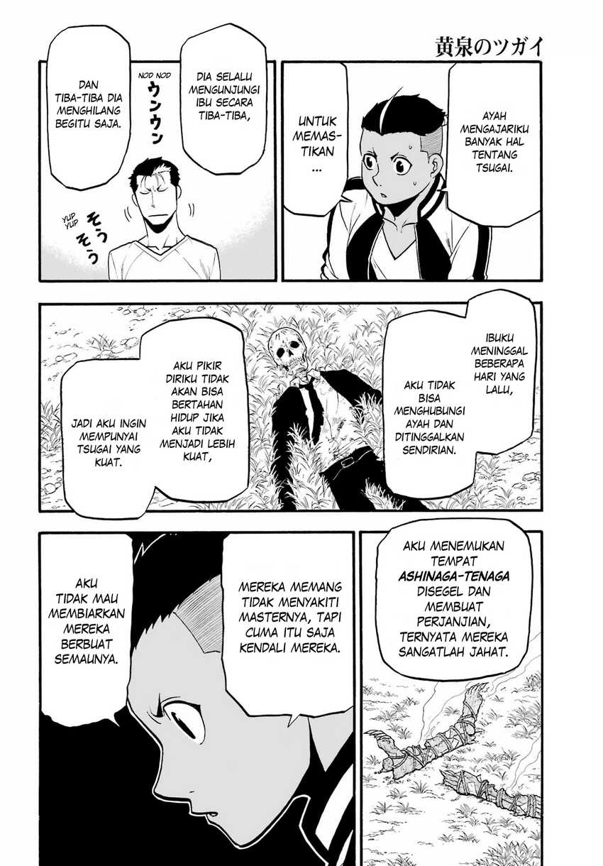 Yomi no Tsugai Bab 15 halaman 16