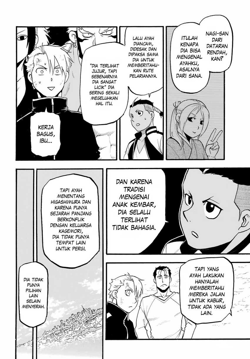 Yomi no Tsugai Bab 15 halaman 18