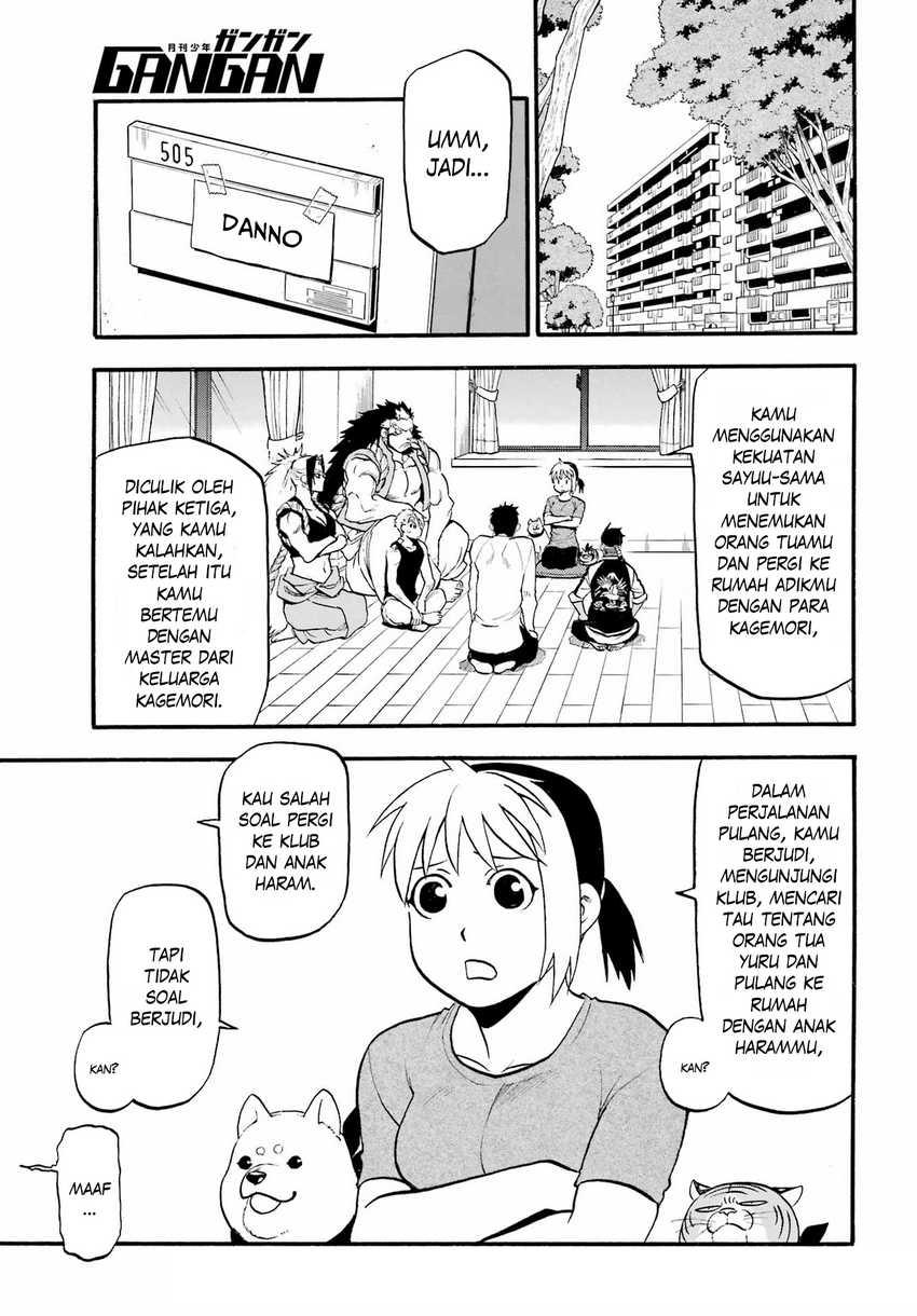 Yomi no Tsugai Bab 15 halaman 19