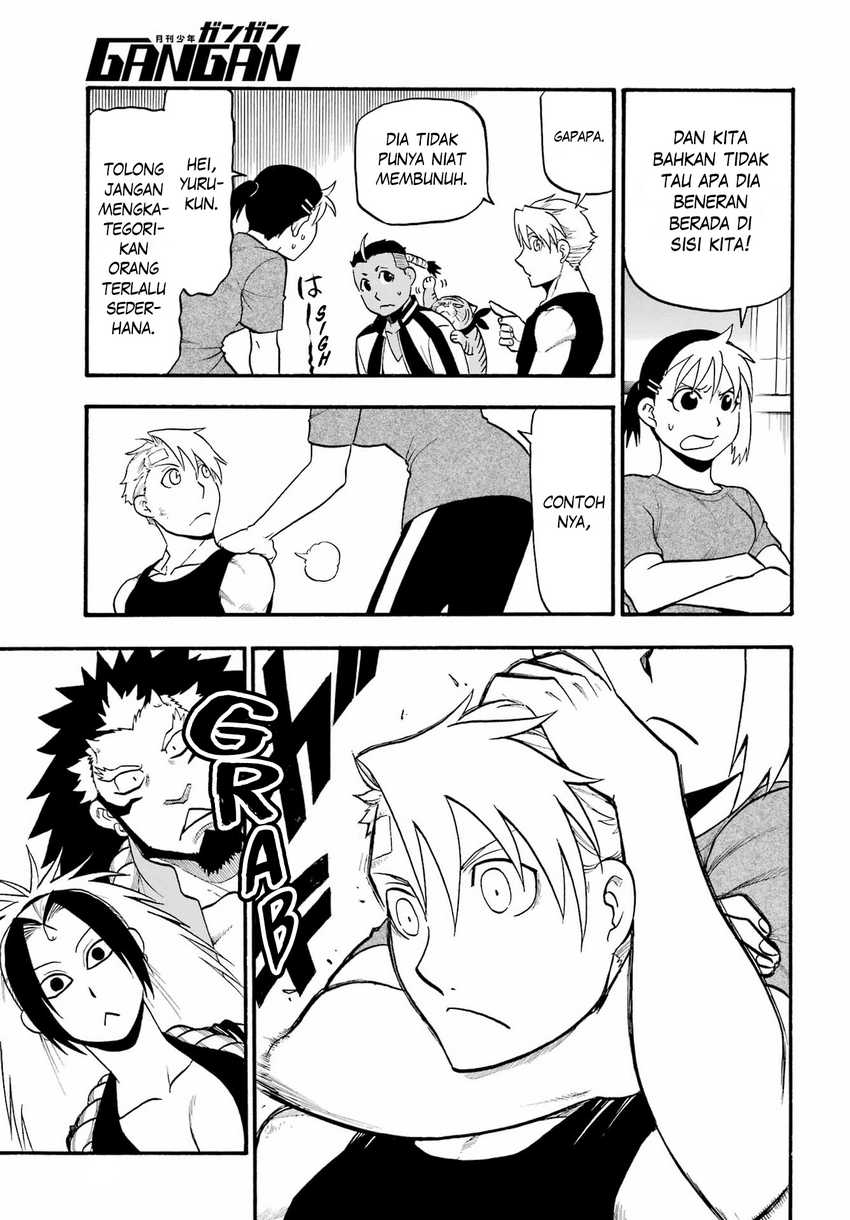 Yomi no Tsugai Bab 15 halaman 21
