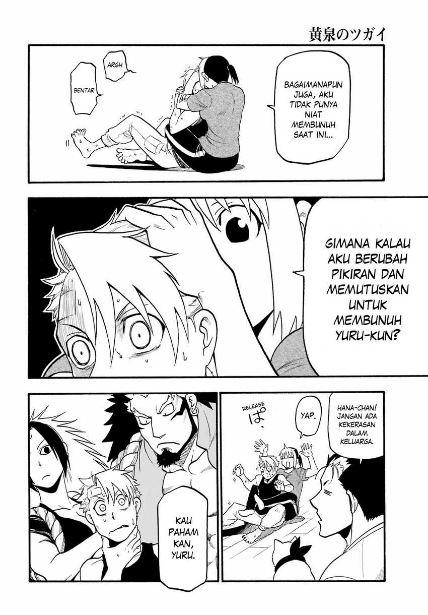 Yomi no Tsugai Bab 15 halaman 22