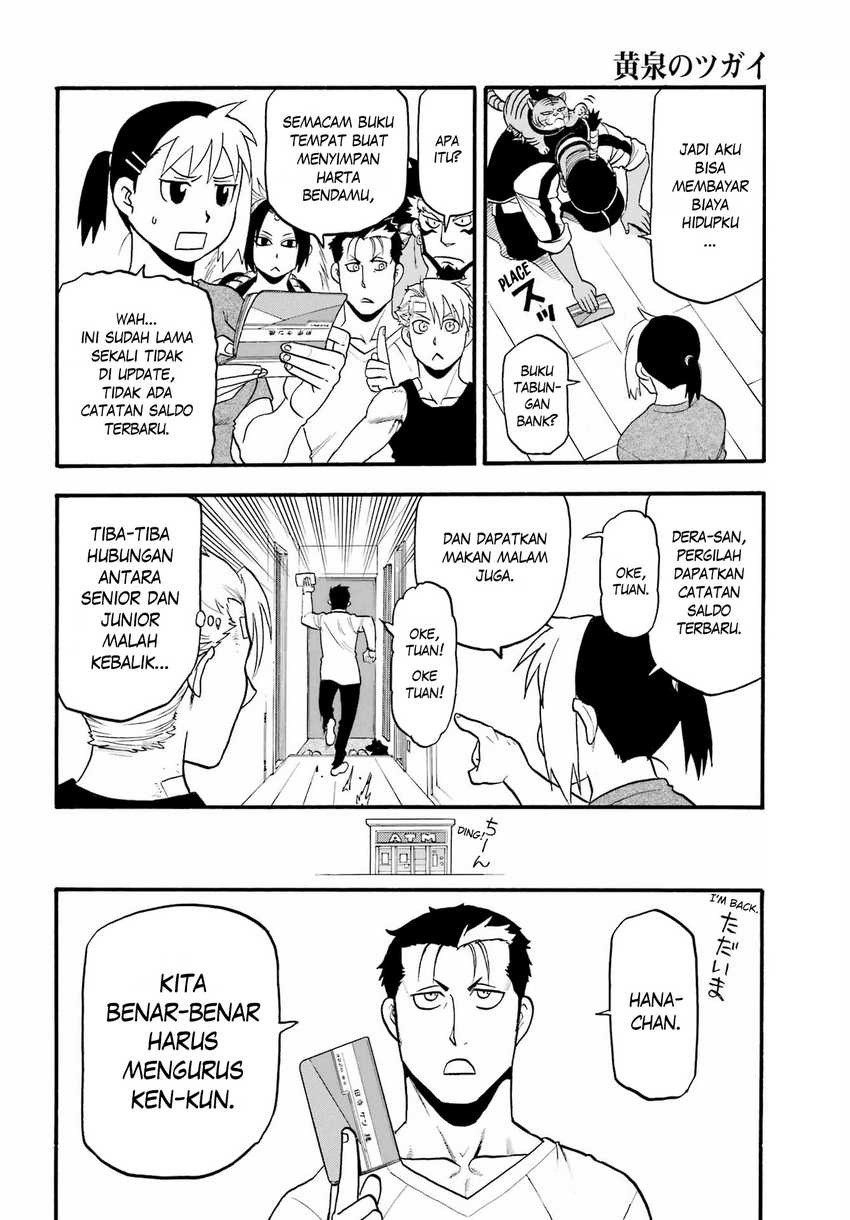 Yomi no Tsugai Bab 15 halaman 24