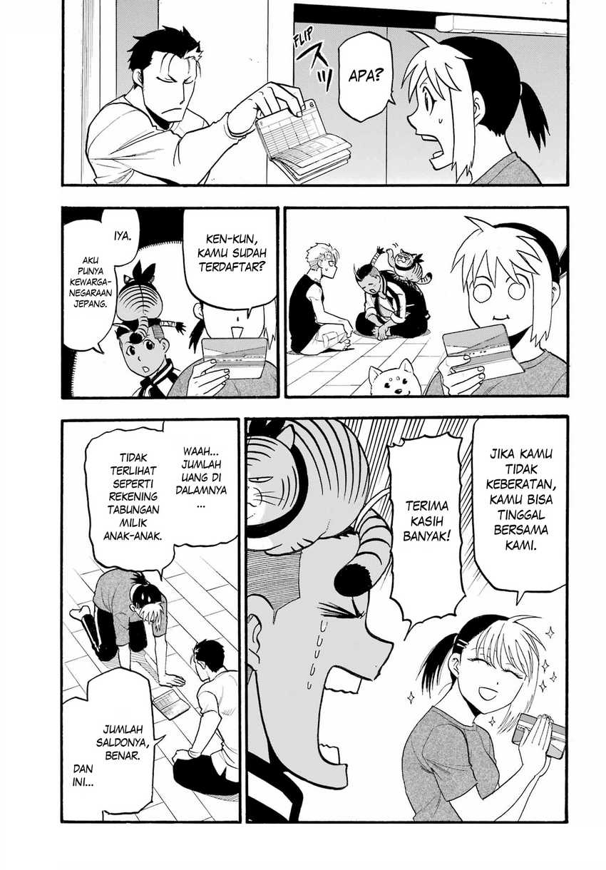 Yomi no Tsugai Bab 15 halaman 25