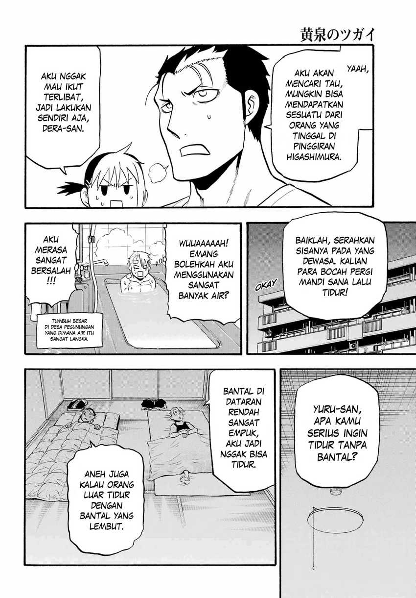 Yomi no Tsugai Bab 15 halaman 28