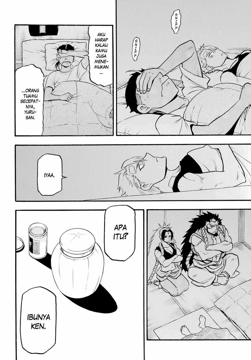 Yomi no Tsugai Bab 15 halaman 30