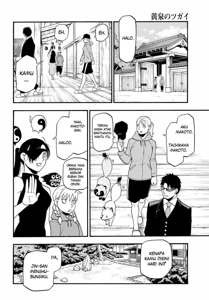 Yomi no Tsugai Bab 15 halaman 32
