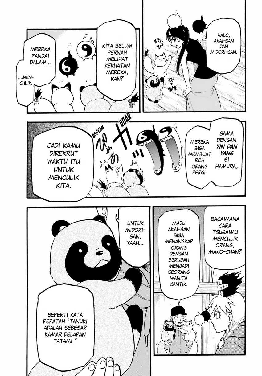 Yomi no Tsugai Bab 15 halaman 33