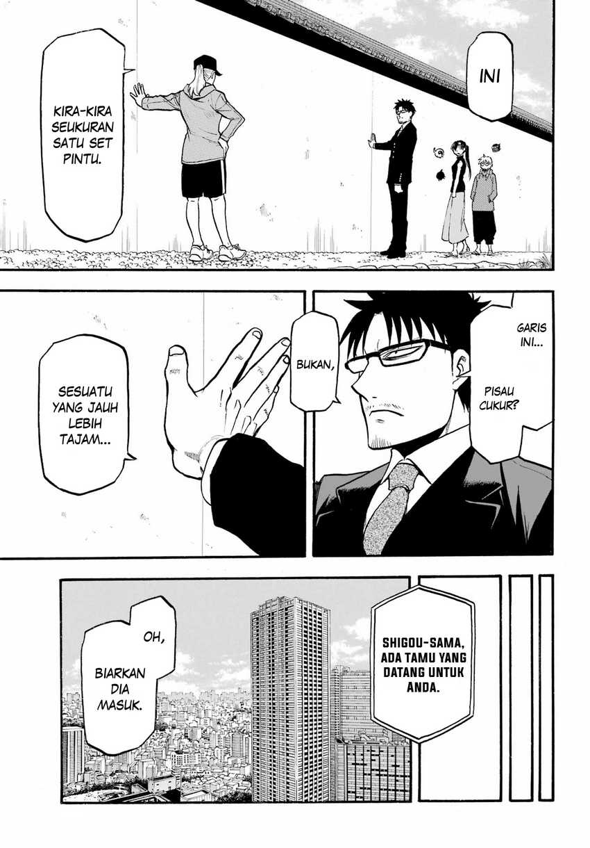 Yomi no Tsugai Bab 15 halaman 37