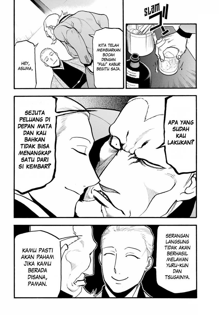 Yomi no Tsugai Bab 15 halaman 40