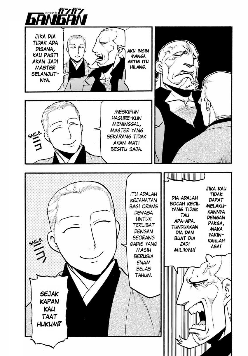 Yomi no Tsugai Bab 15 halaman 41
