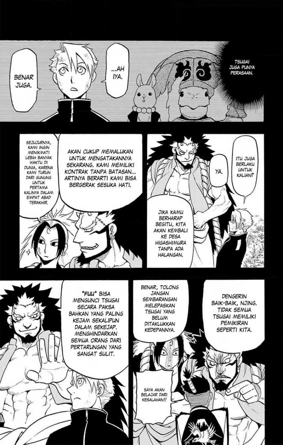 Yomi no Tsugai chapter 16 halaman 4