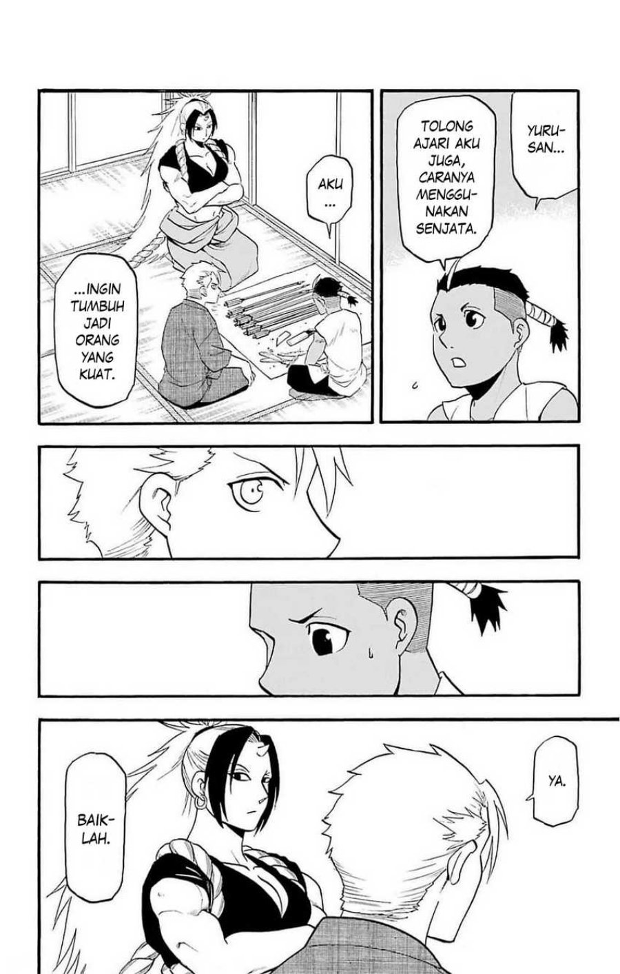 Yomi no Tsugai chapter 16 halaman 7
