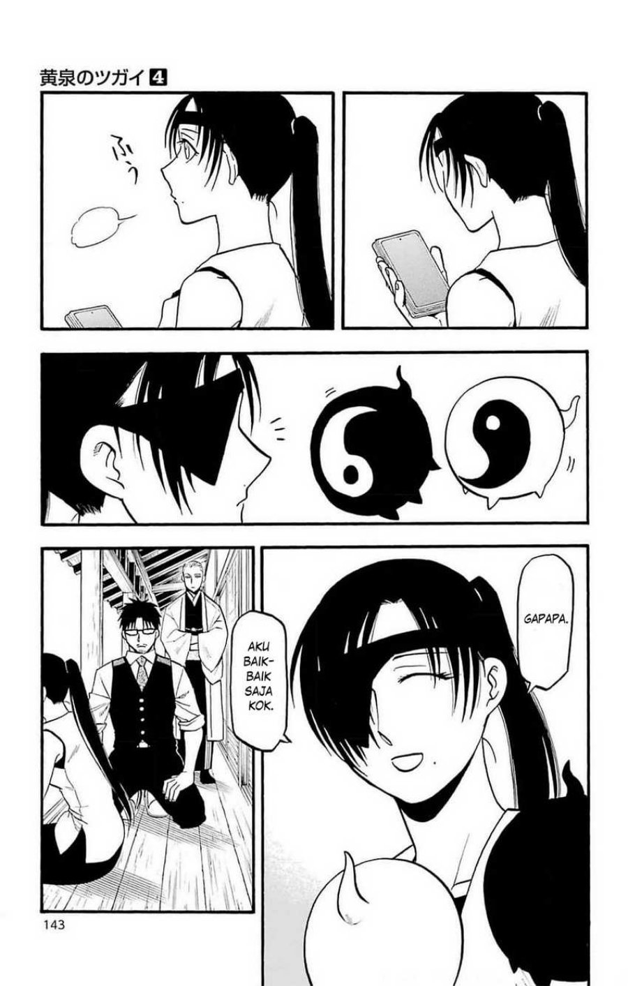 Yomi no Tsugai chapter 16 halaman 18
