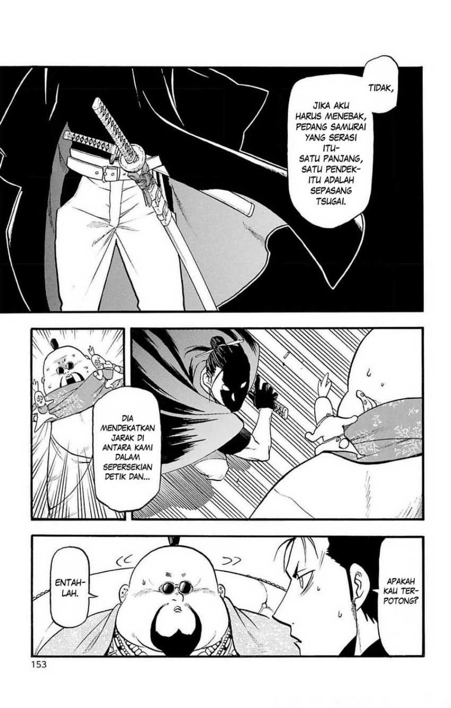 Yomi no Tsugai chapter 16 halaman 28