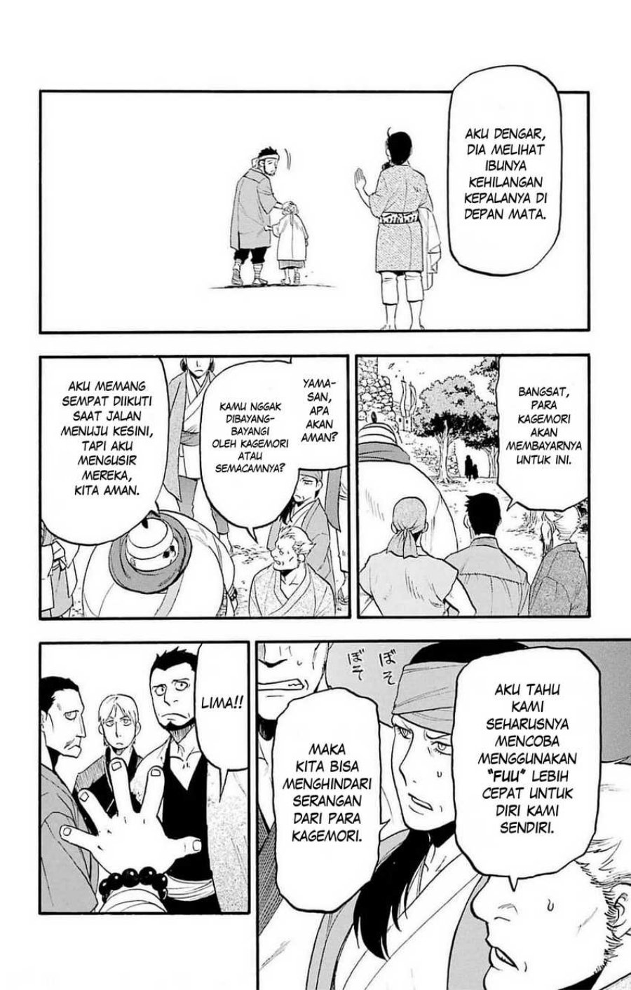 Yomi no Tsugai chapter 16 halaman 33